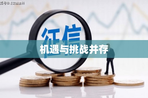 太子河机遇与挑战并存