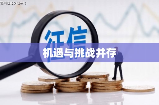 太子河机遇与挑战并存
