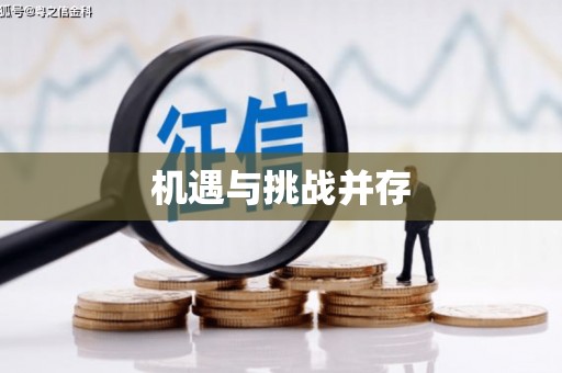 太子河机遇与挑战并存